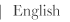 English